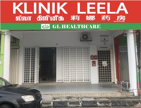 Desa klinik pandan leela Clinic Addresses